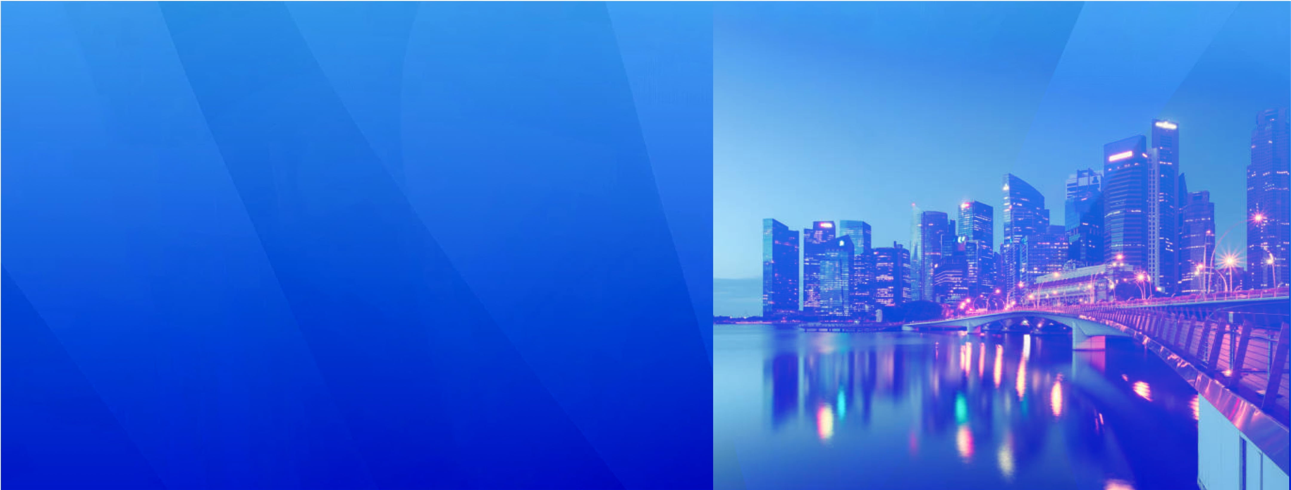 企业愿景背景